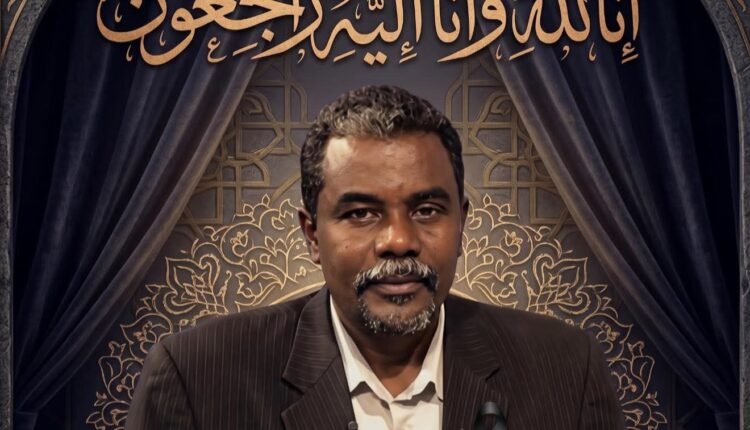 وفاة الصحفي السوداني يوسف سراج الدين وزوجته في حادث مروري في الإمارات