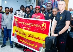 المريخ يصل السودان ويحظي باستقبال كبير في بورتسودان