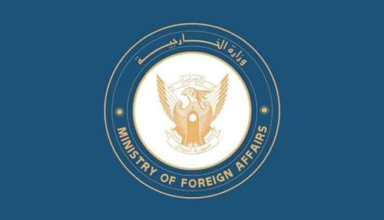 الخارجية السودانية تحذر من تزويد أطراف للمليشيات بالأسلحة المتطورة والمسيرات الإستراتيجية وتعلق على تصريحات غوتيريش
