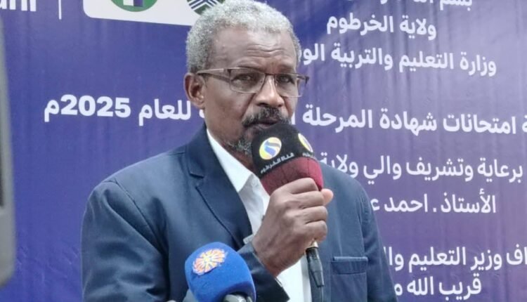 التعليم والتربية الخرطوم تعلن شروط جلوس الطلاب لـ إمتحان الشهادتين الإبتدائية والمتوسطة