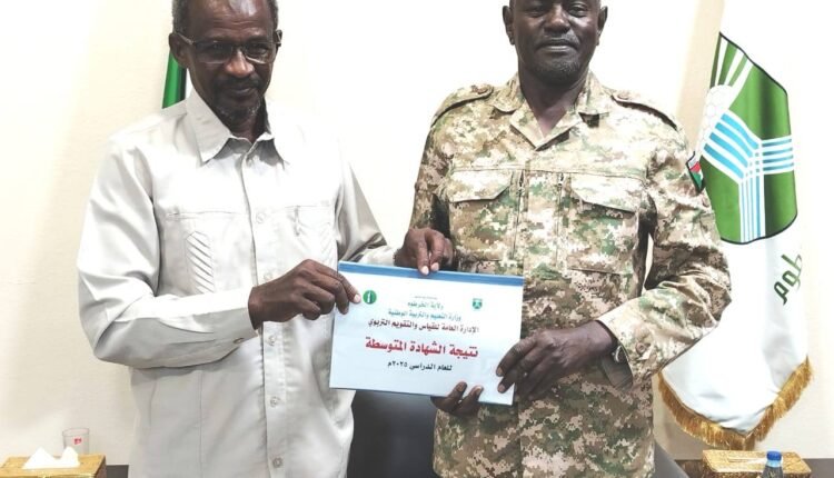 والي الخرطوم يعتمد نتيجة الشهادة المتوسطة والإعلان الرسمي الثلاثاء المقبل