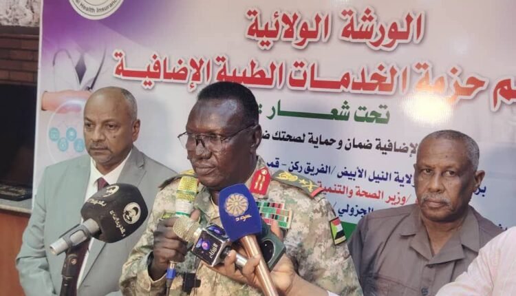 تحركات حكومية لتعزيز الرعاية الصحية وتخفيف أعباء العلاج في النيل الأبيض