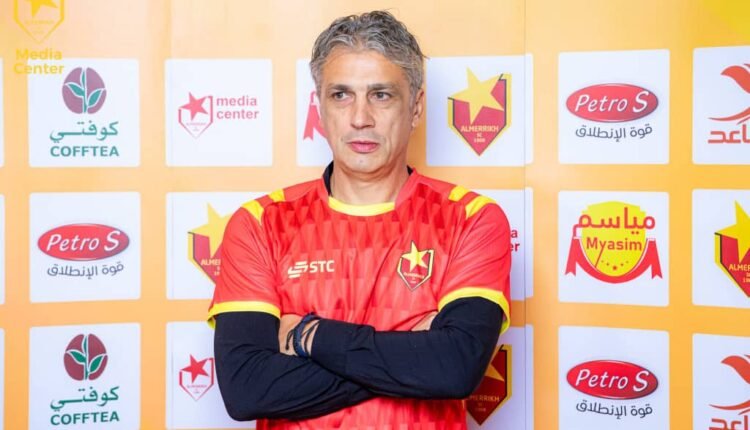 المريخ السوداني يقرر بشأن مدربه الكرواتي نوفيتش