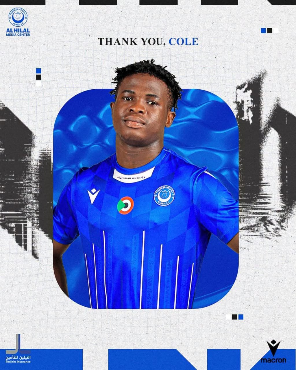 الهلال السوداني يعلن إنهاء تعاقده رسميا مع محترف أجنبي بالتراضي