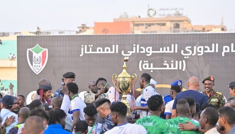 الهلال يتغلب على المريخ بهدف فلومو ويُتوج بكأس النخبة السوداني