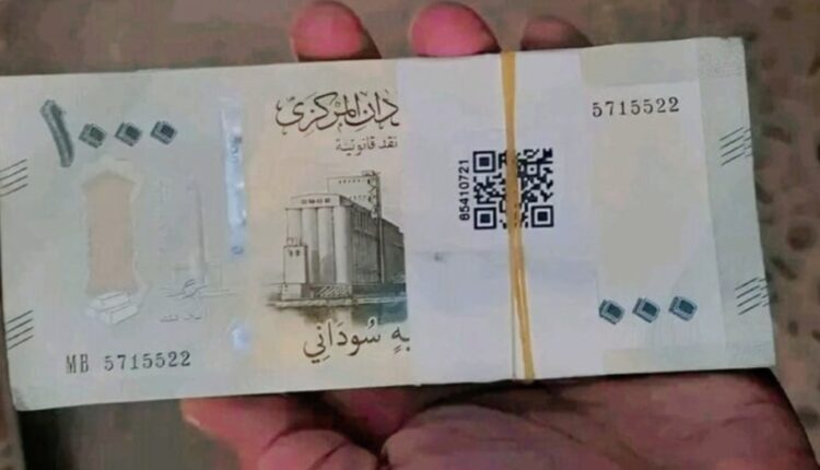 فك لغز اختفاء 92 مليون جنيه من حساب ضابط في الجيش السوداني