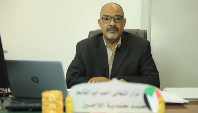 معتمدية اللاجئين توجه دعوة مهمة إلى لاجئي جنوب السودان بالخرطوم