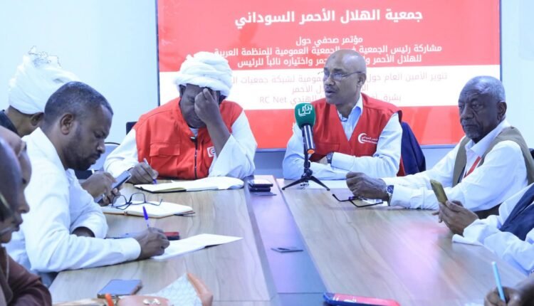 بورتسودان تستضيف اجتماع الجمعية العمومية لشبكة RC-Net بمشاركة 15 دولة