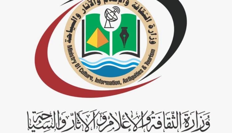 الحكومة السودانية تعلن الحداد الرسمي لوفاة الأمير حمد بن خليفة آل ثاني