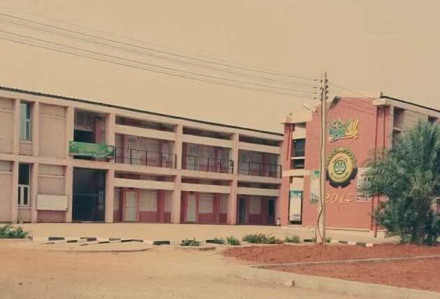 العثور على جثة طالب بجامعة الجزيرة في ظروف غامضة شرقي ود مدني