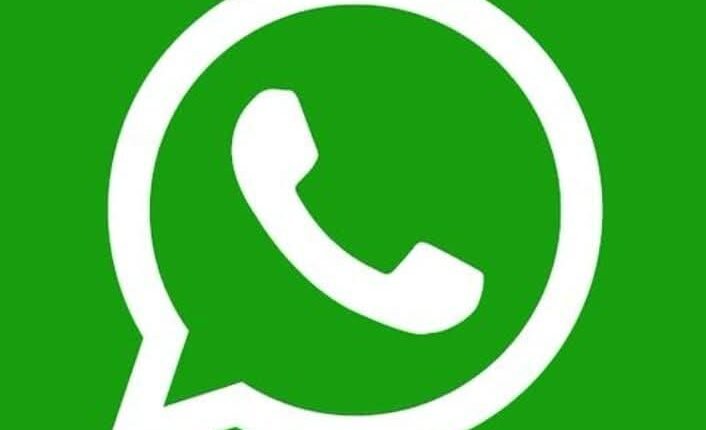 جامعة خاصة تُنهي خدمات (16) من أساتذتها عبر مجموعة (واتساب)
