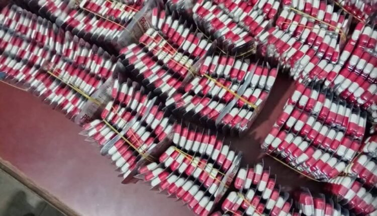 ضربة جديدة لتجار السموم.. ضبط 4950 حبة “نيرفاكس” بمعبر في السودان