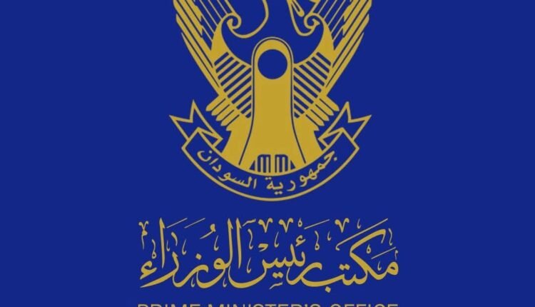 بيان حكومي يحمل اتهامات مباشرة بعد أحداث كاودا ويوجه دعوة للمجتمع الدولي