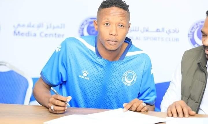الفيفا يدخل على الخط في قضية لاعب سوداني ضد نادي جاموس جوبا