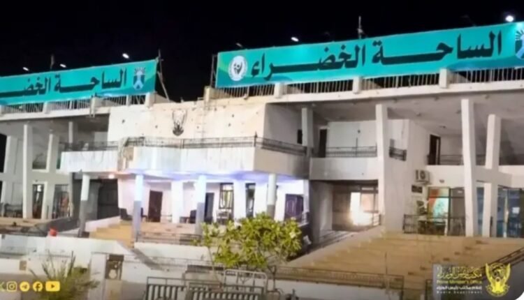توضيح رسمي بشأن منع إقامة برنامج “شهداء أم صميمة” في الساحة الخضراء