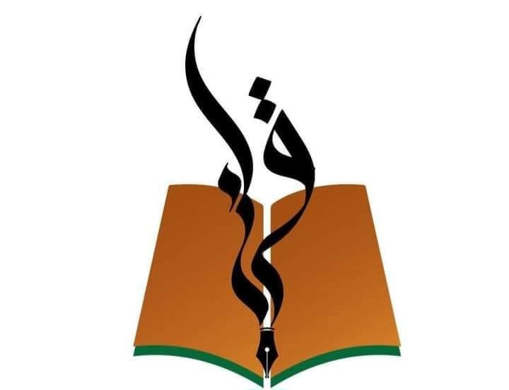 اتهامات لإدارات تعليم جبل أولياء بتحصيل أكثر من 843 مليون جنيه من رسوم الامتحانات اتهامات لإدارات تعليم جبل أولياء بتحصيل أكثر من 843 مليون جنيه من رسوم الامتحانات