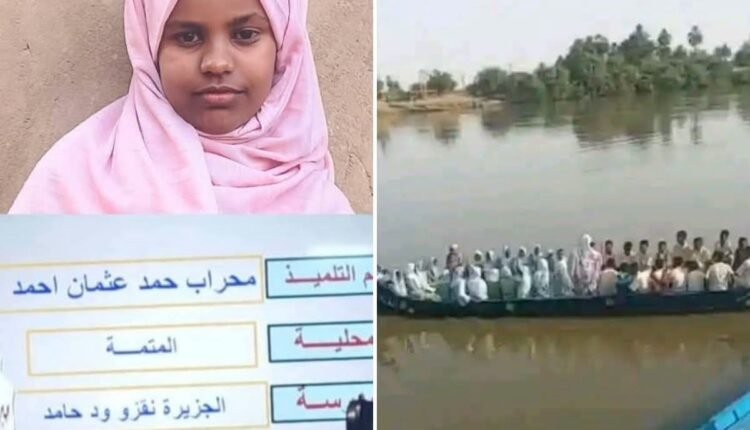 من قلب الخطر إلى منصة الأوائل.. محراب تحصد الدرجة الكاملة