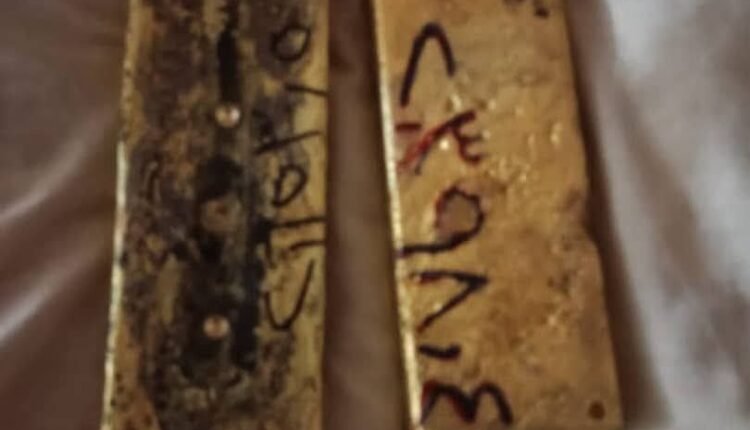 ضبط سبائك ذهب تتجاوز 5 كيلوغرامات بحوزة متهم عند بوابة سوق طواحين دارمالي