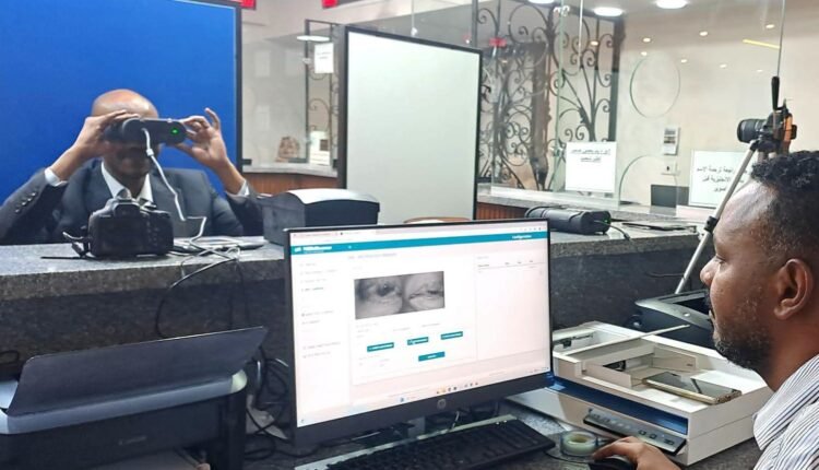 الجوازات والهجرة: تشغيل نظام الجواز الإلكتروني المحدث في 70% من السفارات والقنصليات بالخارج