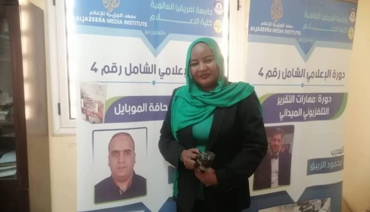 اعتقال صحفية بالنيل الأبيض بعد انتقادها والي الولاية
