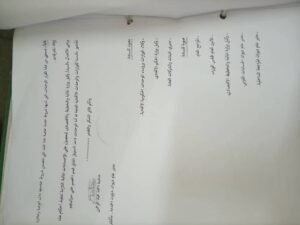 لجنة المعلمين السودانيين تكشف تفاصيل زيادات المرتبات وتطالب بصرف المتأخرات بأثر رجعي لجنة المعلمين السودانيين تكشف تفاصيل زيادات المرتبات وتطالب بصرف المتأخرات بأثر رجعي