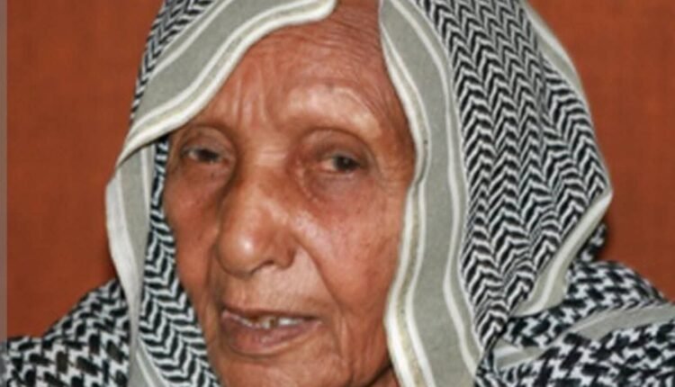 رحيل الرائدة التربوية السودانية نفيسة أبو بكر المليك عن عمر ناهز 94 عاماً