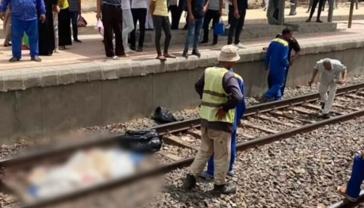 تضارب الروايات حول وفاة سودانية بحادث قطار في أسيوط.. ومناشدات عاجلة للوصول إلى أطفالها