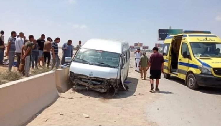 وفاة وإصابة “9” عاملات سودانيات في حادث انقلاب ميكروباص بطريق الضبعة