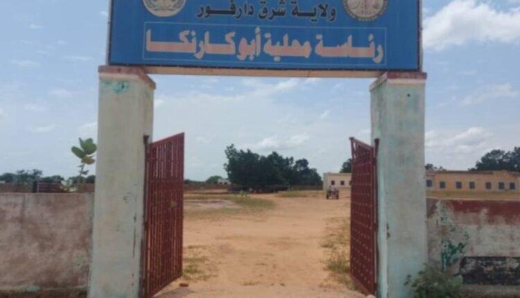 هجوم ليلي يهز أبوكارنكا.. 5 قتلى في اشتباكات بمركز شرطة