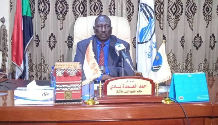 حتى نهاية 2026.. قرار جديد يخفف عبئاً عن مواطني النيل الأزرق