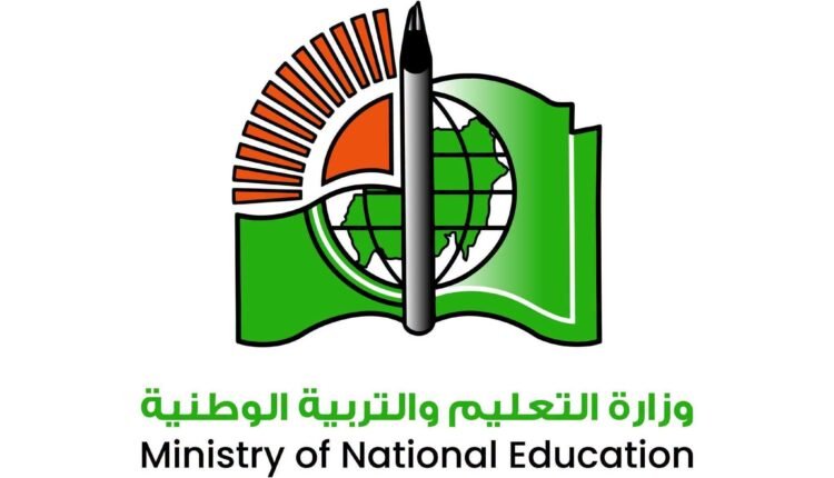 تقى النور تحرز المركز الأول في الشهادة السودانية 2026 بنسبة 97.7
