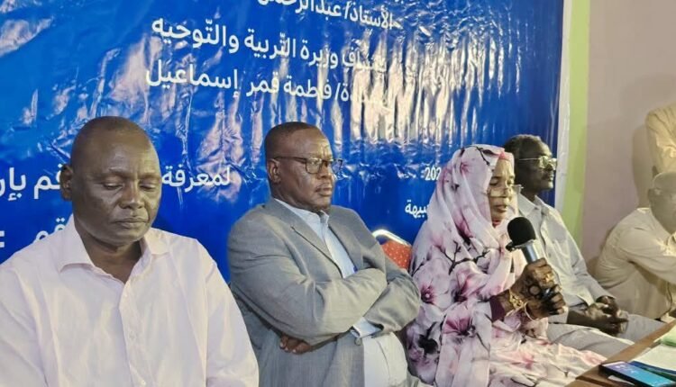 جنوب كردفان تعلن نتيجة شهادة المرحلة المتوسطة بنسبة نجاح 81.2%