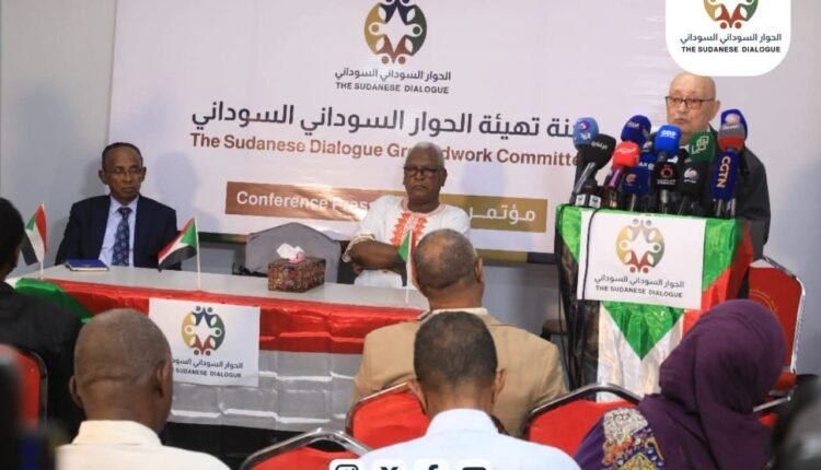 لجنة تهيئة الحوار تبدأ دعوة القوى السياسية تمهيداً لانطلاق الحوار السوداني