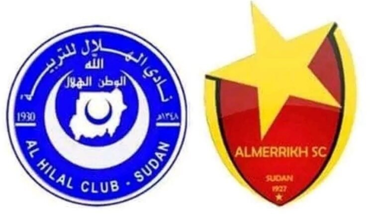 الهلال يواجه سيداما بونا والمريخ يصطدم بحوريا كوناكري في دوري أبطال أفريقي
