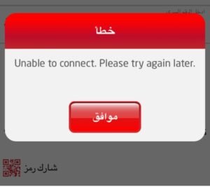 من جوالين قمح إلى كيلو ونصف لحم.. ماذا حدث لقيمة البلح في الشمالية؟ من جوالين قمح إلى كيلو ونصف لحم.. ماذا حدث لقيمة البلح في الشمالية؟