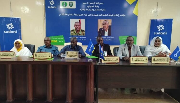 ارتفاع نسبة النجاح في الشهادة المتوسطة بالخرطوم إلى 94.3%