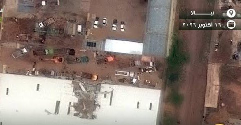 الجيش السوداني يعلن عن ضربات جوية وتدمير مراكز قيادة وسيطرة الدعم السريع في نيالا ومقتل العشرات الجيش السوداني يعلن عن ضربات جوية وتدمير مراكز قيادة وسيطرة الدعم السريع في نيالا ومقتل العشرات