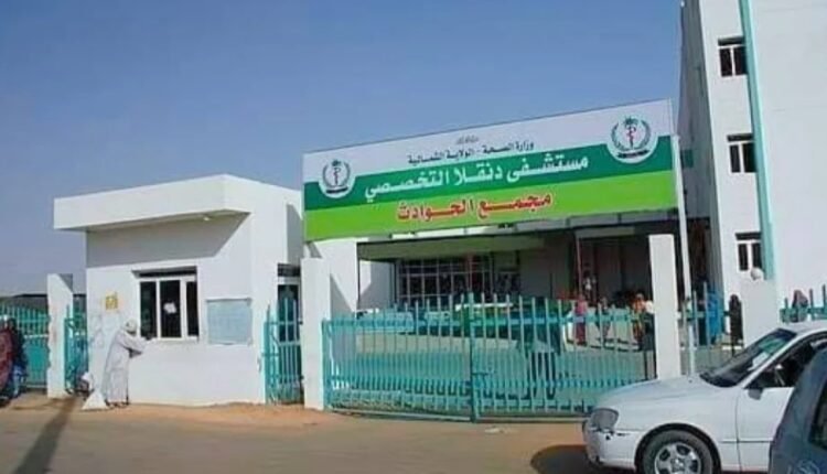 مستشفى دنقلا يكشف تفاصيل اعتداء نظامي على طبيبة أثناء عملها